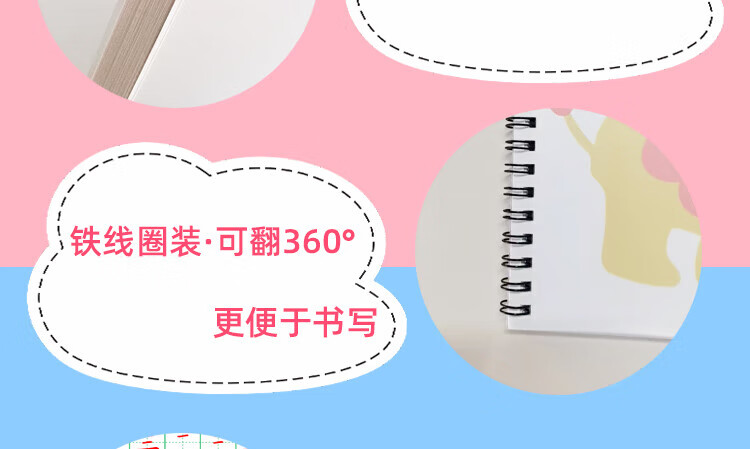 c1bccad4ed7de730.jpg