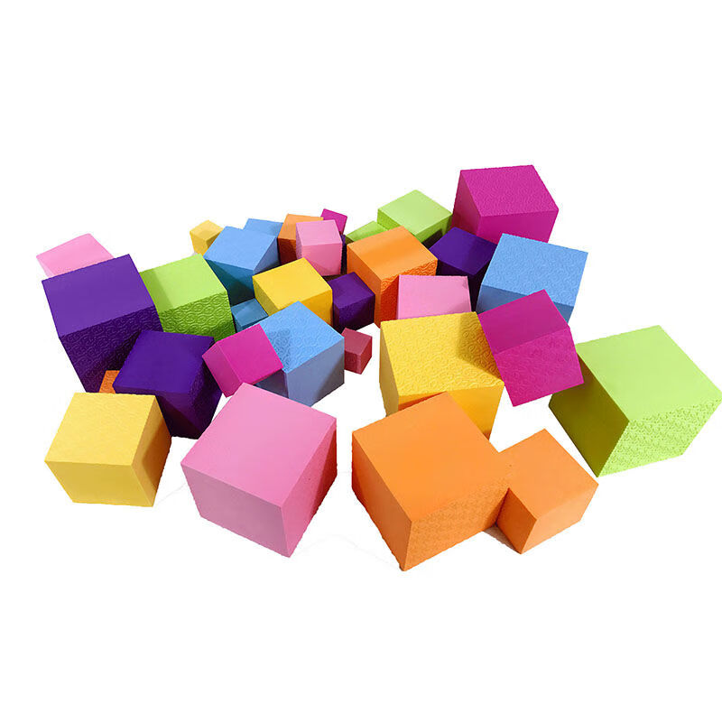 宝利嘉eva泡沫方块正方体立方体正方形积木块儿童幼儿园桌面教玩具