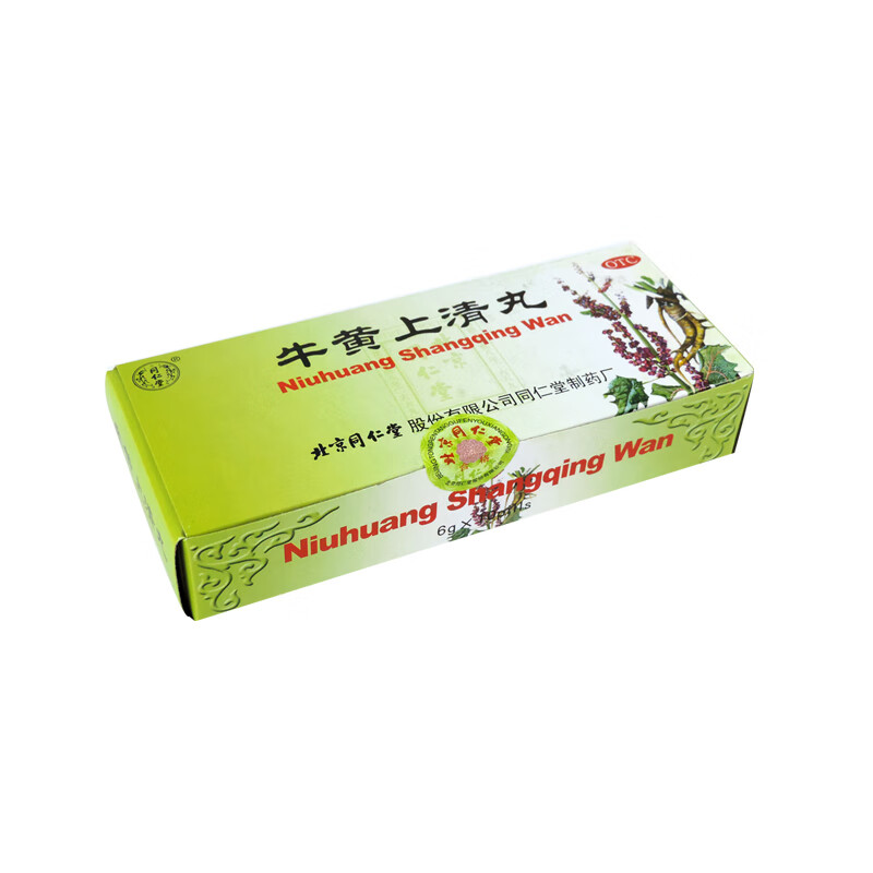 北京同仁堂 牛黄上清丸 6g*10丸 清热泻火解毒头痛眩晕目赤耳鸣咽喉