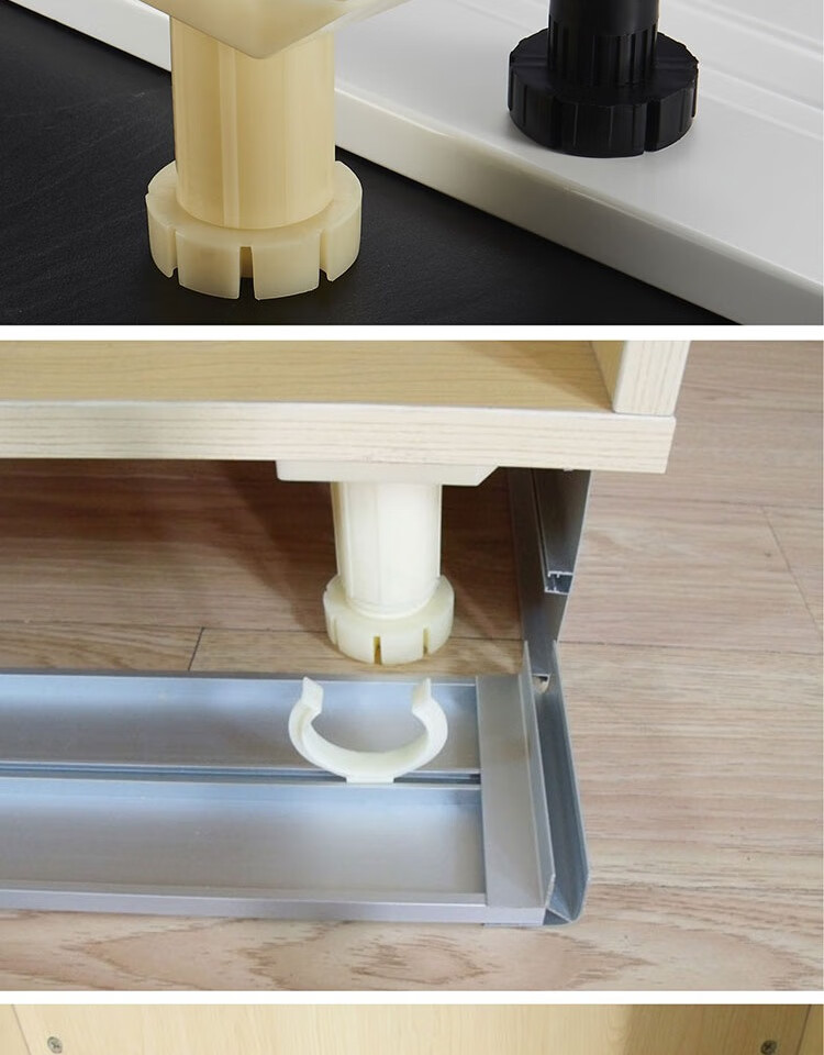 橱柜厨房踢脚板调节脚家具脚厨柜加厚脚橱柜底部挡板调整脚支撑腿 45