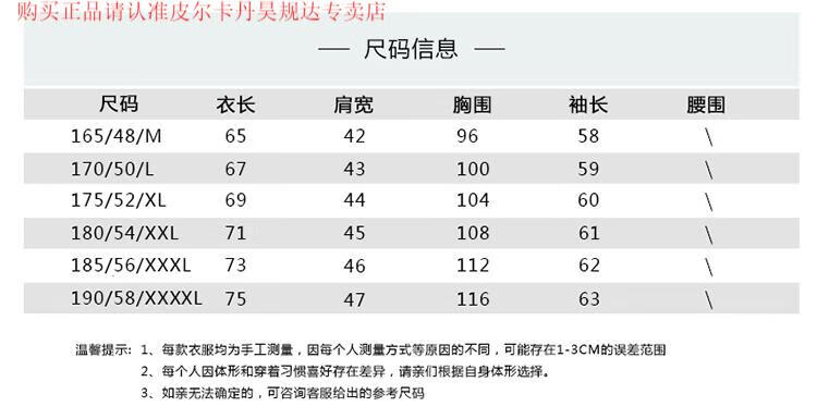 60eecc54d60a36e4.jpg