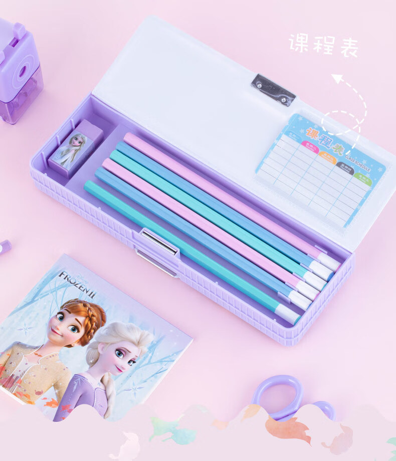 disney/迪士尼文具套装学习用品礼盒六一儿童节礼物礼品礼盒 6015米妮