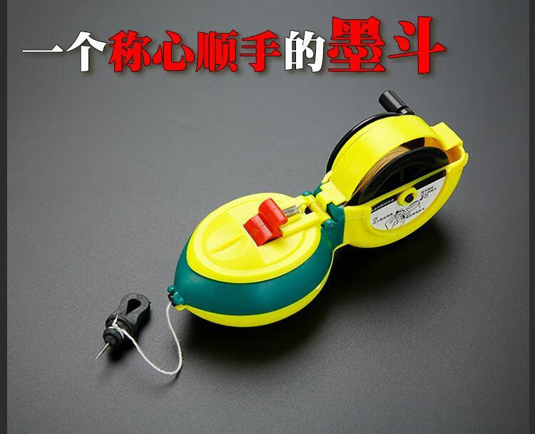 【精选】电动墨斗自动/手摇木工画线器划线木斗线塑料弹线30米线墨线