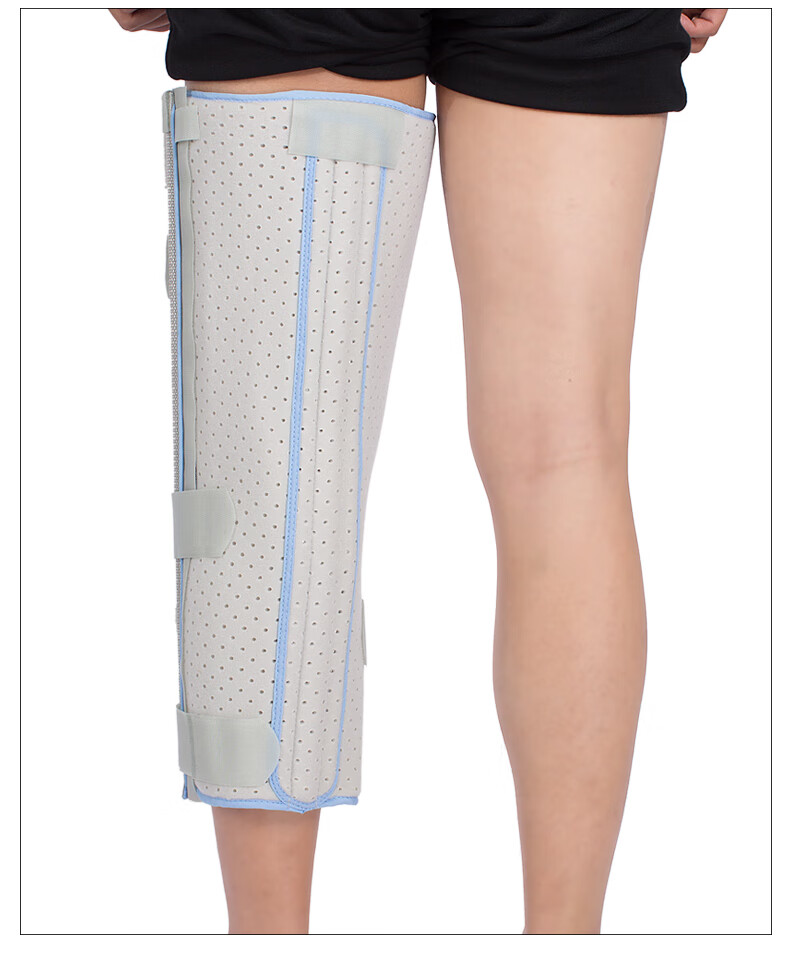 膝关节支具膝盖腿部韧带劳损固定夹板护膝下肢长腿护具 二代 加固款