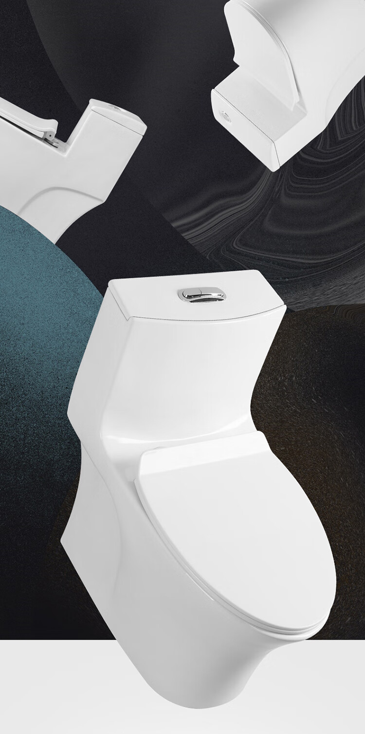 九牧王大管道坐厕马桶超漩式节水家用坐便器卫生间蹲坐两用座便器莫