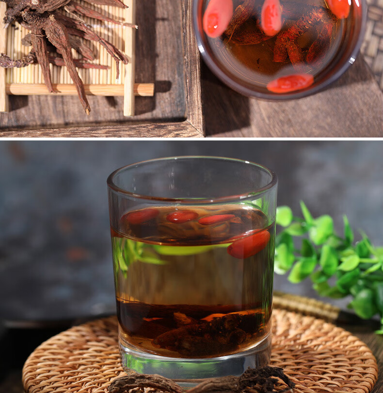 丹参中成药材 丹参养生茶白花红丹参饮保片养心500g【图片 价格 品牌