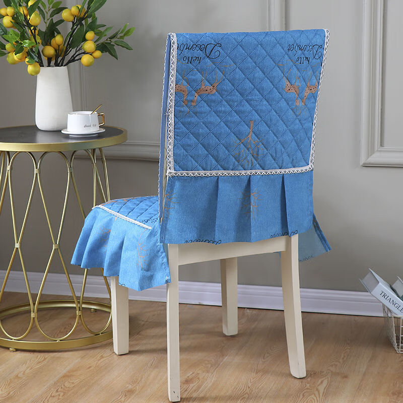 布荷椅子套罩四季通用坐垫椅子垫子餐椅垫加厚椅垫套家用连体椅子套小