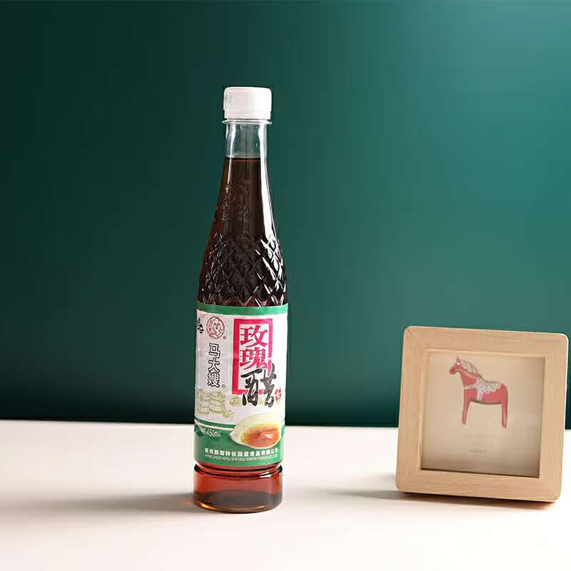 玫瑰醋450ml*5瓶杭州西湖 酿造食醋液态发酵蘸米醋【图片 价格 品牌