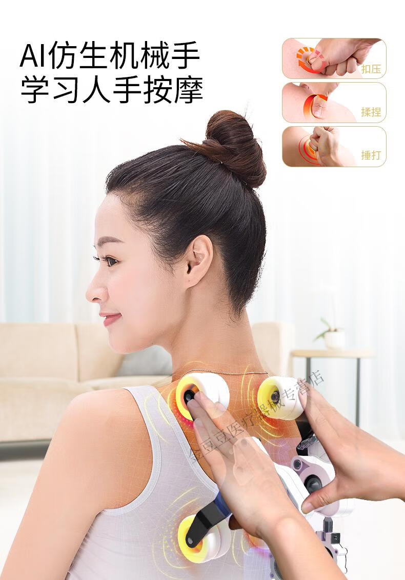 德国佳仁按摩椅家用全自动全身推拿颈椎加热太空豪华舱多功能老人ai