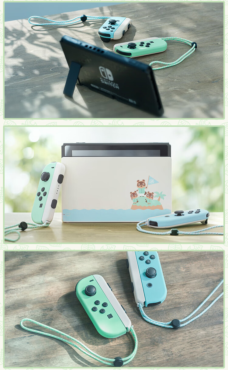 任天堂switch ns家用游戏主机动物之森动森 港版 日版续航限定版 动森