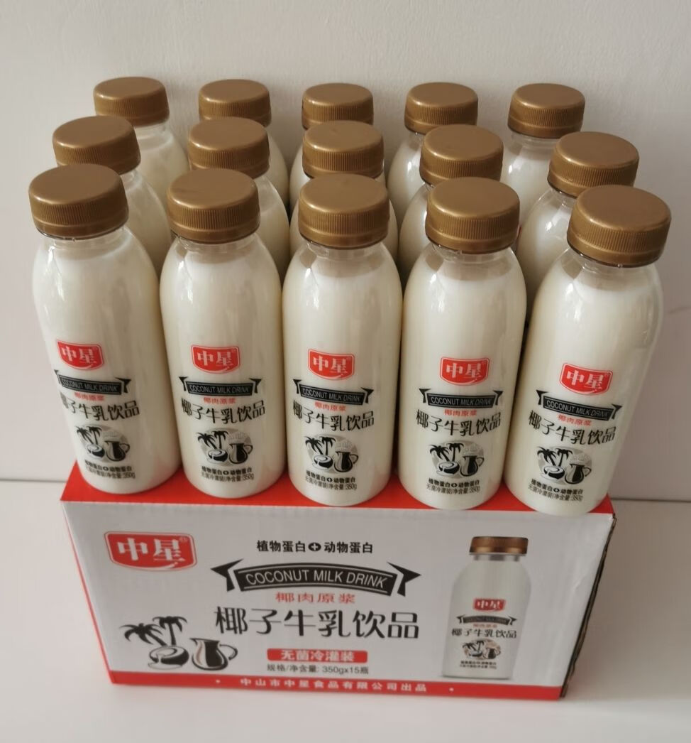 椰奶椰子椰汁牛乳饮品早餐牛奶饮料多规格新款350ml椰子牛乳15瓶整箱