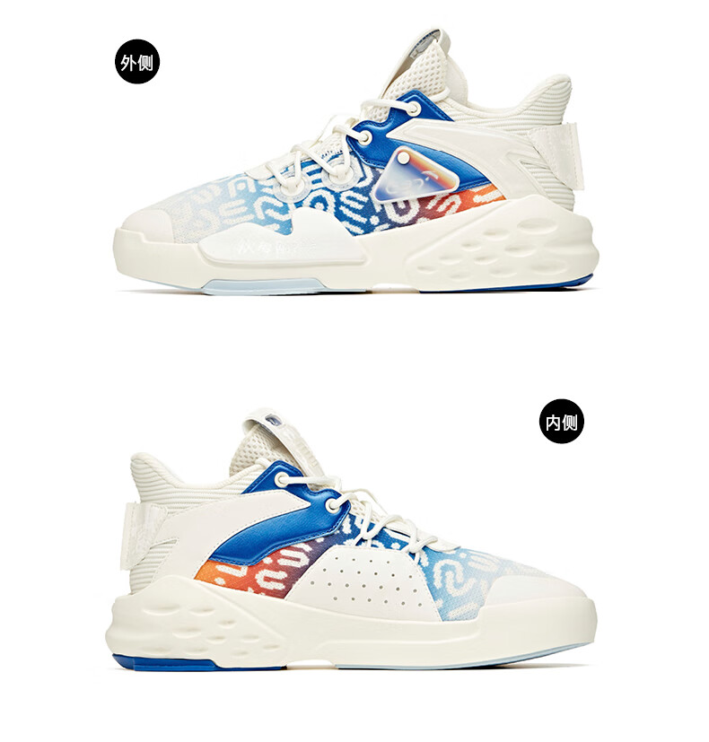 安踏板鞋秋冬新款c37霸道运动鞋男鞋潮流耐磨百搭舒适休闲鞋912118089