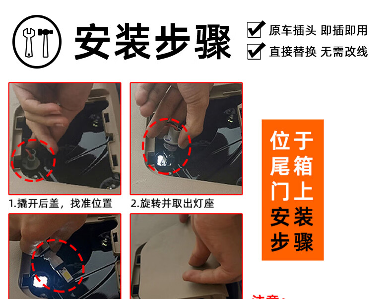 适用1214款九代思域亮led倒车灯13流氓9代半思域后尾灯泡改装普亮t15