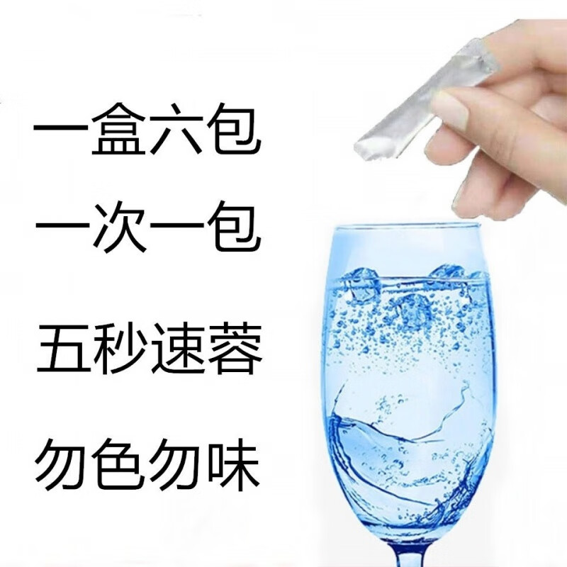 更多参数>>国产/进口:国产剂型:口服溶液包装形式:条装适用性别:女