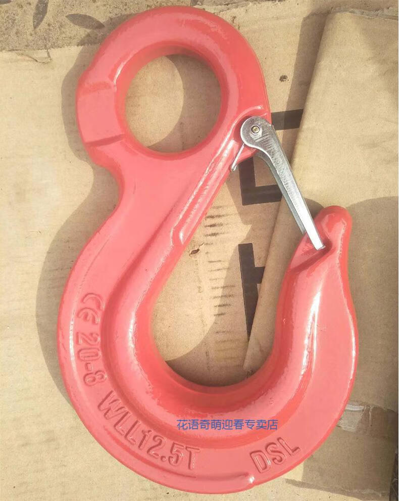 大开口吊钩旋转钩钢管钩羊角钩吊环货钩吊车行车挂钩吊装大开口8吨