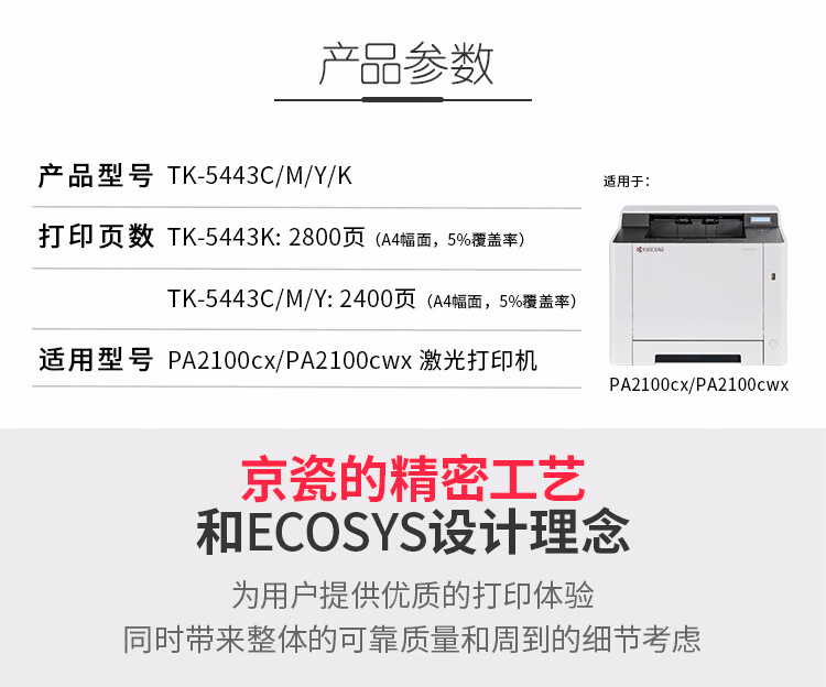 d5c6bb5dabc06cb2.jpg.avif