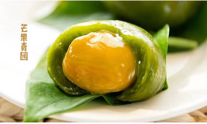 豆沙芒果芝麻艾草青团网红小吃零食糕点点心糯米团 芒果青团1盒【图片
