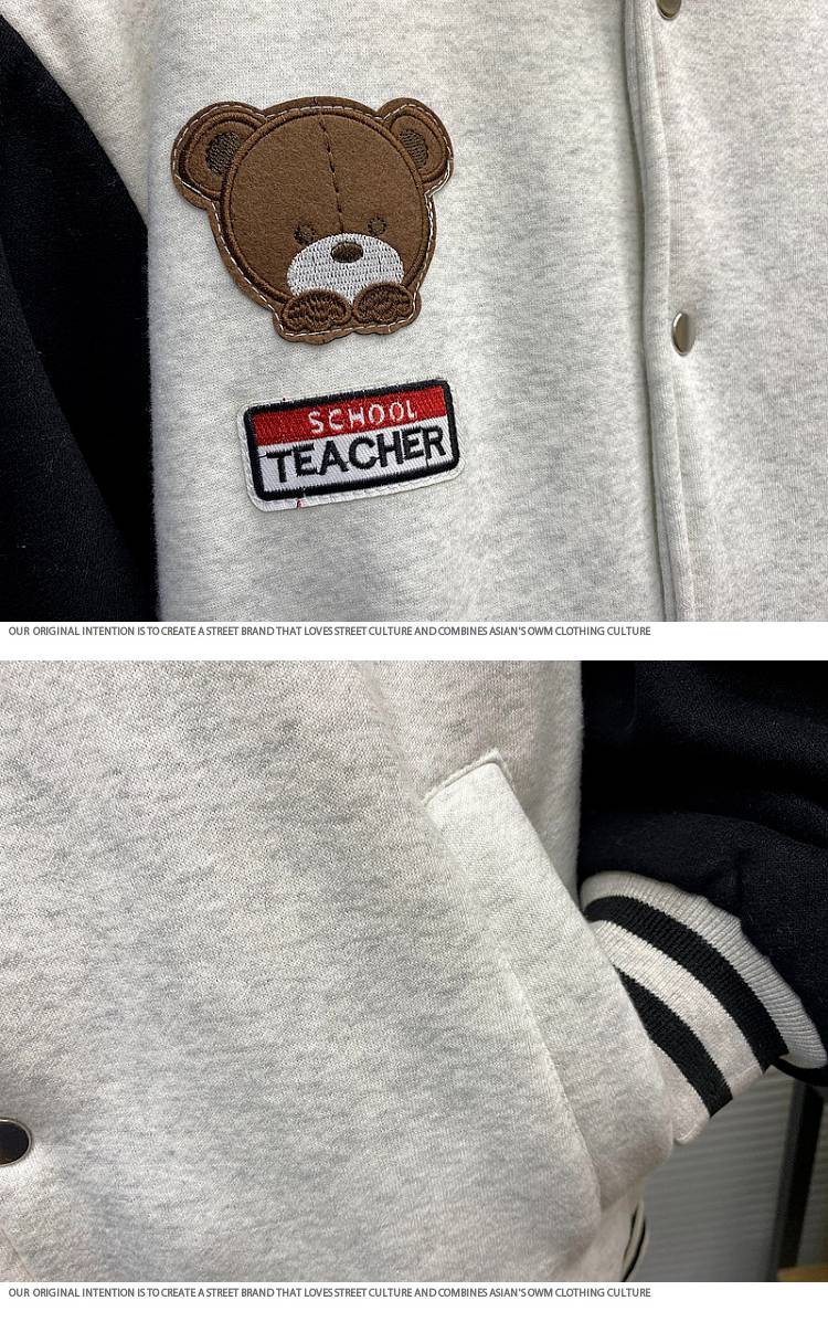 旗舰店棒球领衣服秋装青少加棉加厚潮牌21年秋冬季男