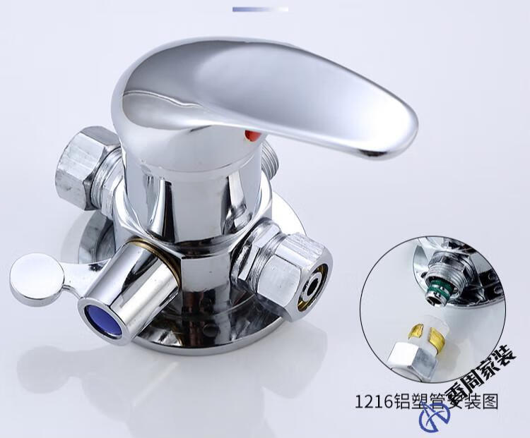 热水器混水阀明装带上水冷热水龙头混合阀洗澡花洒开关合金c款三通4分