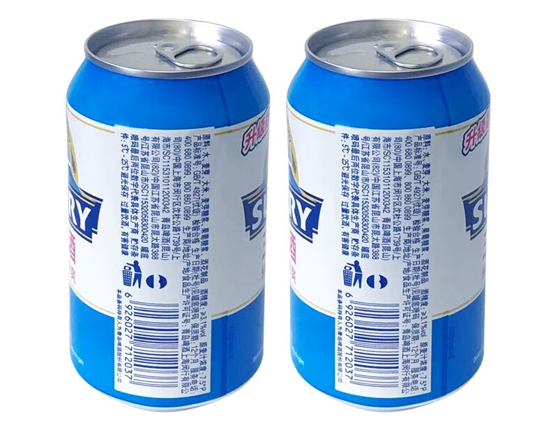 三得利纯小麦啤酒330ml500ml12罐装24罐整箱拉罐啤酒三得利啤酒特爽