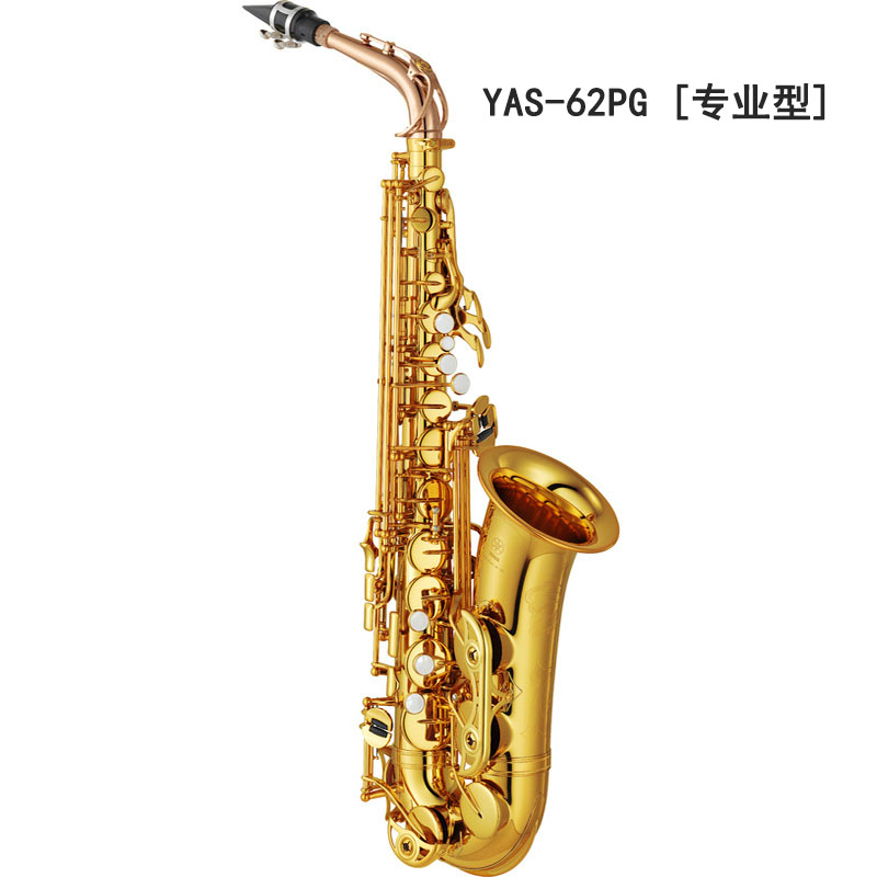 原装yamaha62降eb中音萨克斯儿童成人老年演奏乐队罗林斯新年礼物新年