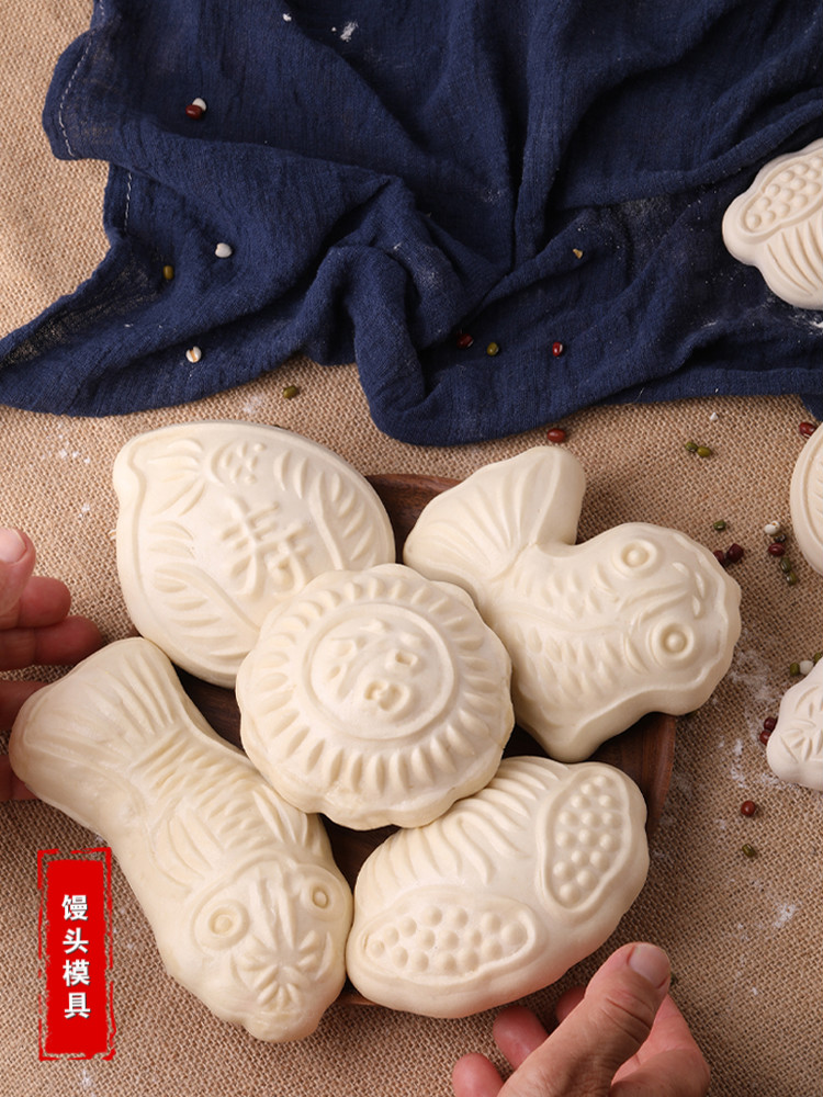 花馍模具蒸做饽饽发面馒头模具模子家用手工加深弧面凹面立体木质卡花