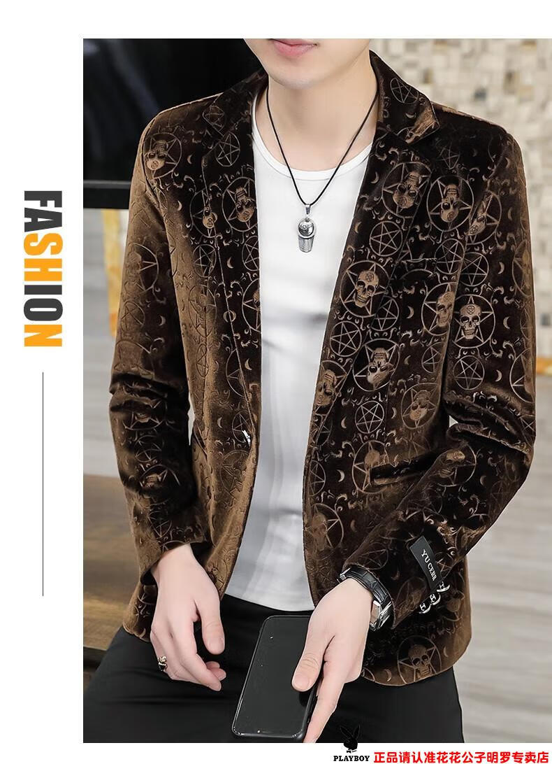花花公子高档男装 【衣多穿】西服男2022新款韩版修身韩版休闲金丝绒