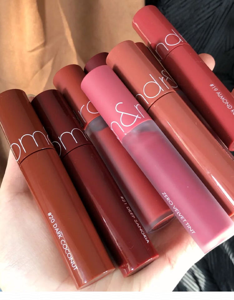 romand唇釉果汁唇蜜镜面水光玻璃唇20口红哑光07小众品牌夏天显白送