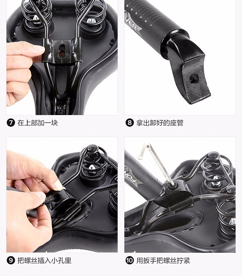 永久自行车车座山地车骑行配件舒适减震单车软座垫公路车通用鞍座黑色