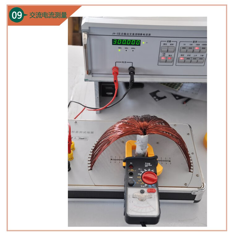 科泰kt7110电压式钳形表高精度机械式电流表头测指针钳型万用表工厂