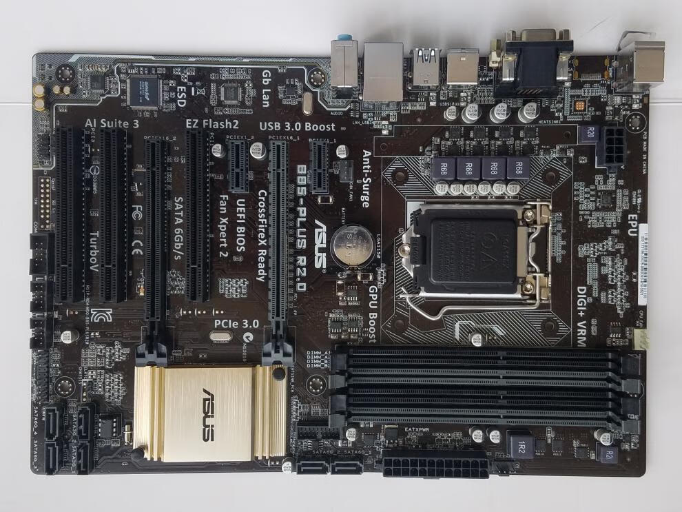 三年包换华硕b85mfkplus1150针b85z97四通道豪华大板白色