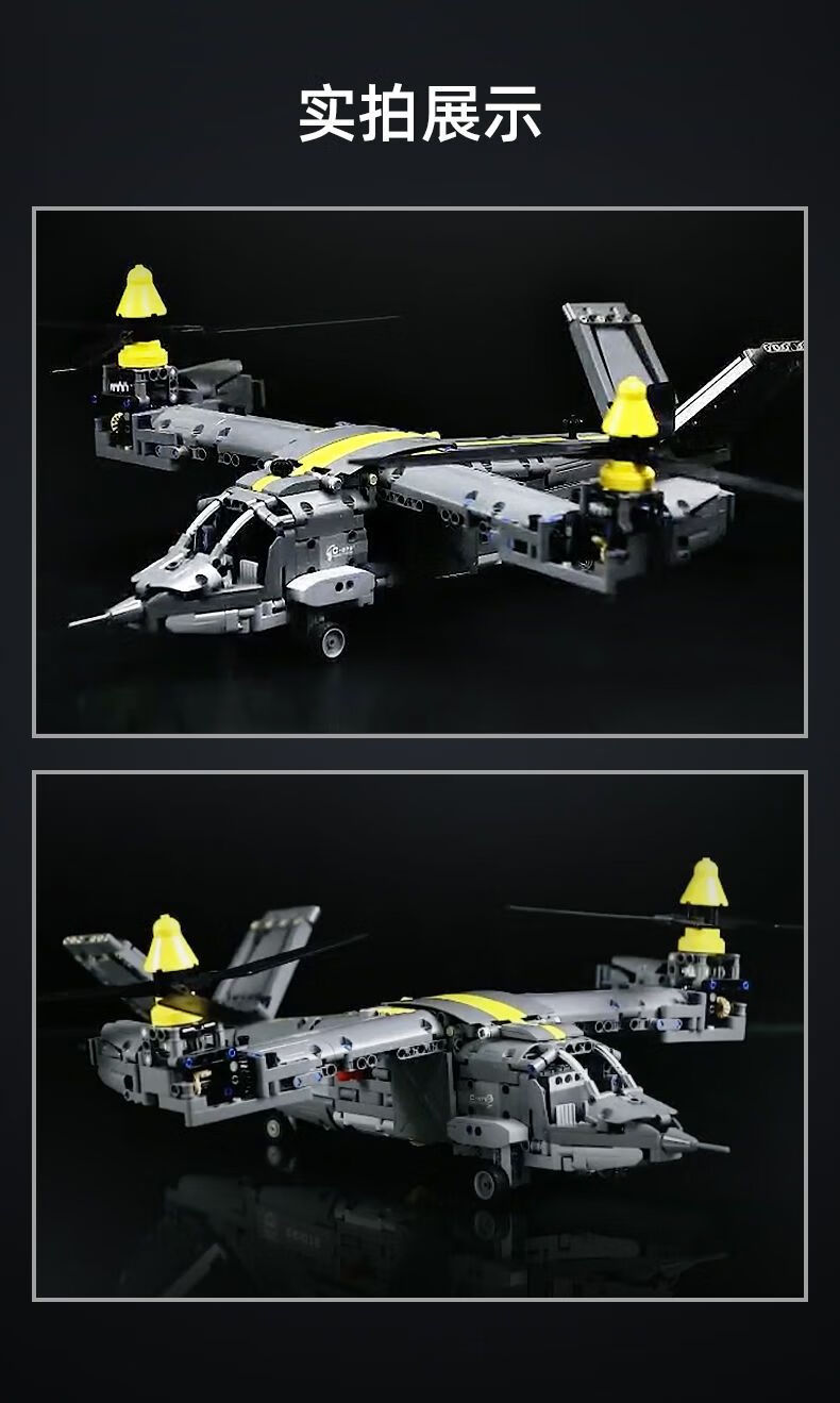 ea4f1fa7cc699d41.jpg
