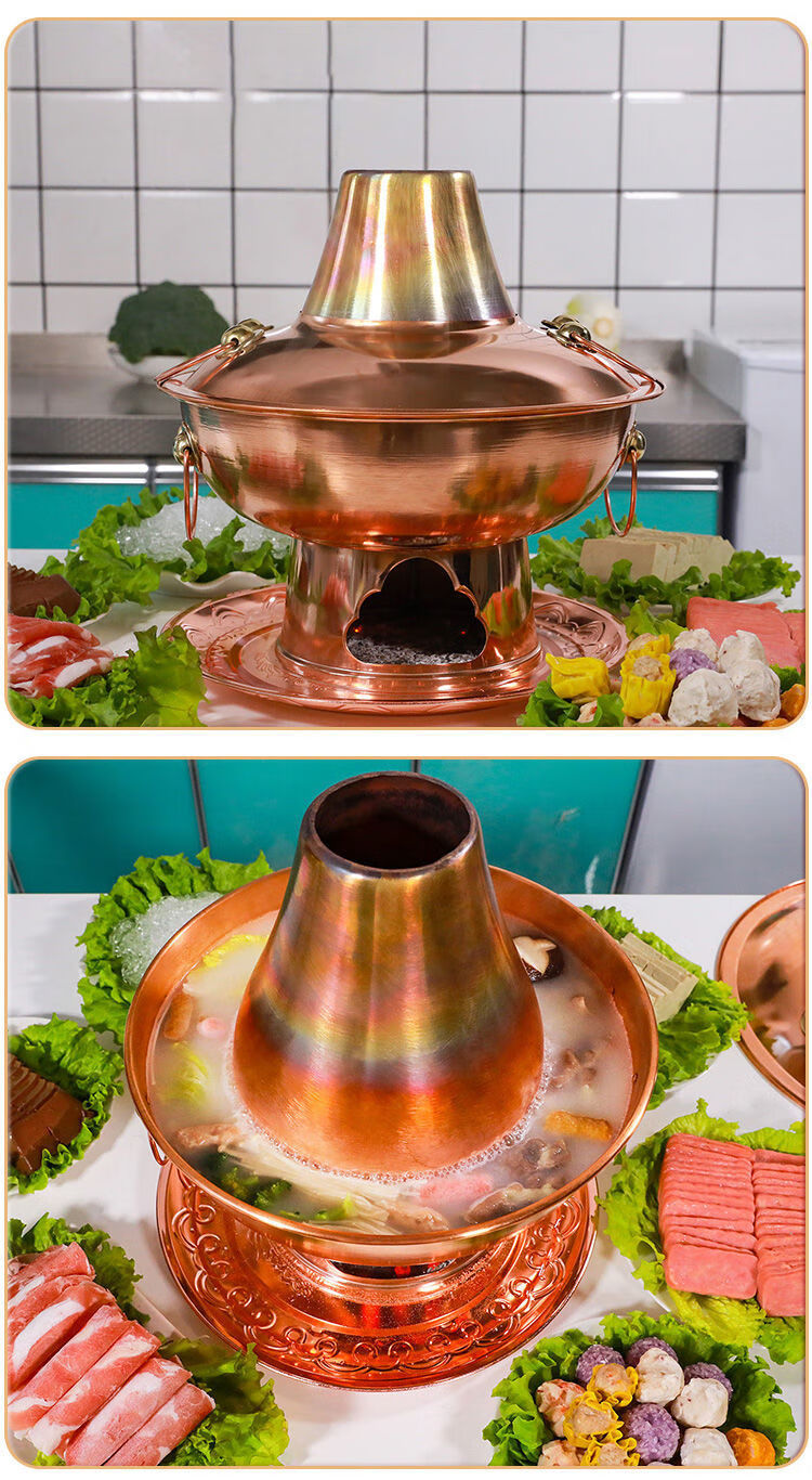 加厚铜火锅老北京铜锅涮肉老式木炭鸳鸯铜锅紫铜酸菜火锅打边炉紫铜