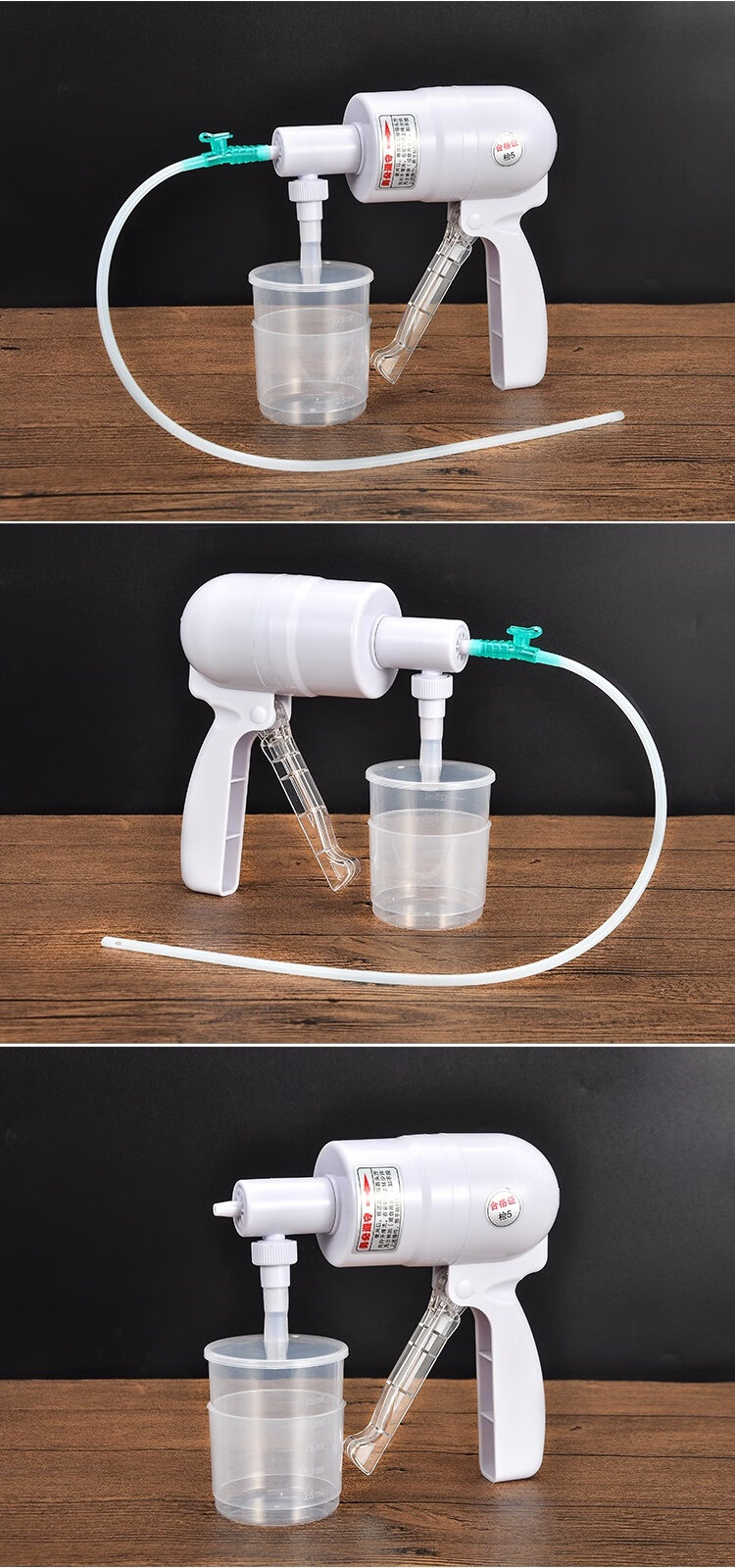 御祥康贝尔思手持式吸痰器家用医用中老年婴儿手动吸痰器抽痰器老人