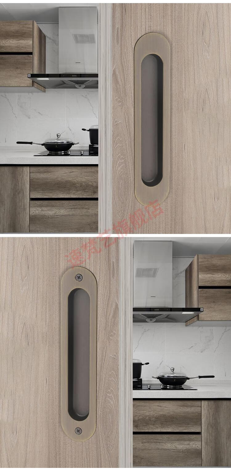 美式黑色移门锁厨房推拉门把手嵌入式方形暗藏隐形拉手木滑门扣手a