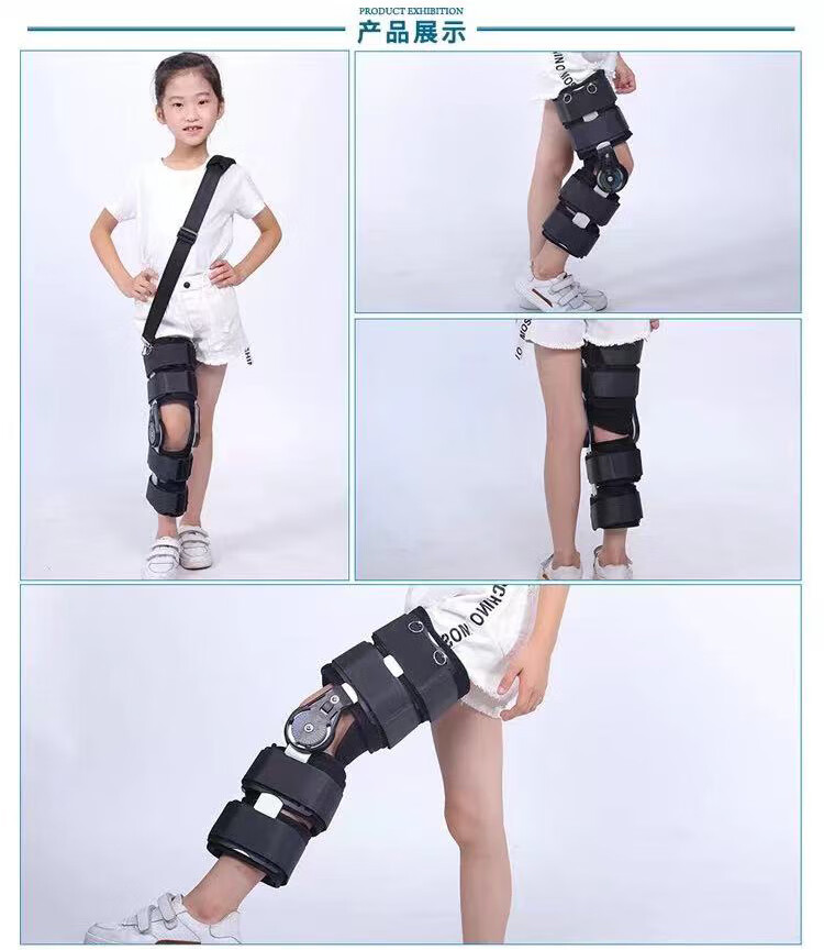 儿童膝关节可调节固定支具腿部骨折绑带膝盖扭伤护具护膝石膏支架