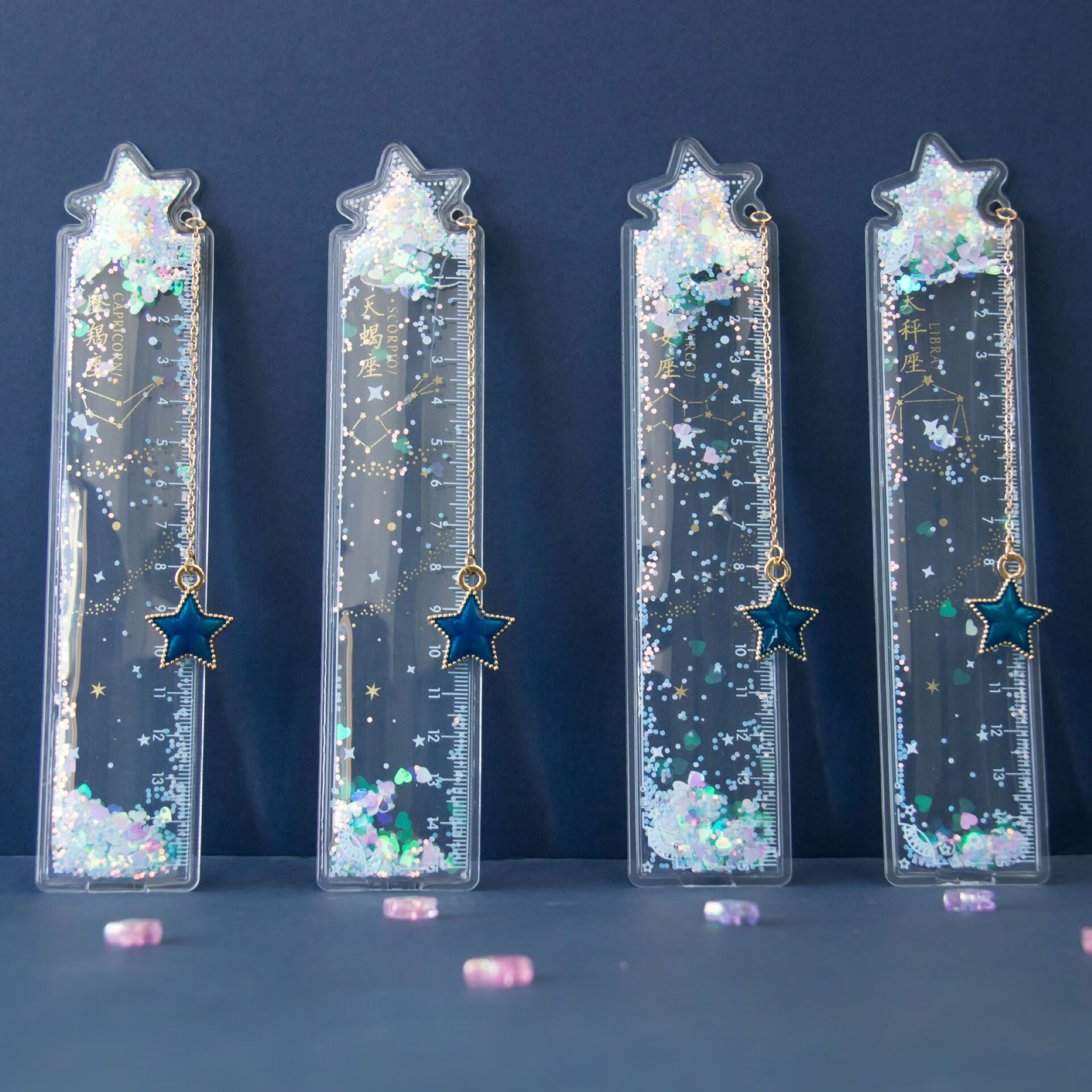 流沙尺子可爱少女心绘画尺子学生文具吊坠书签刻度尺软尺15cm透明直尺