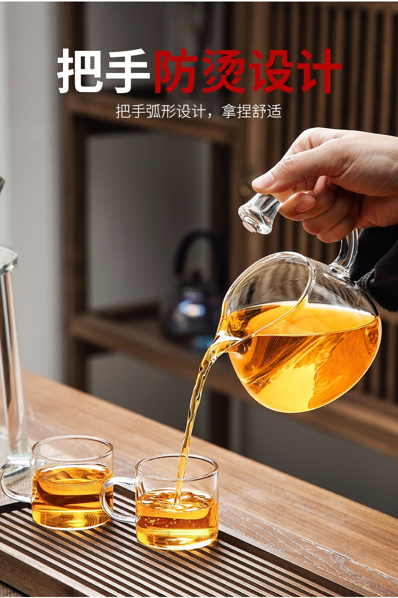 唐丰玻璃茶具半全自动功夫感应冲茶壶家用轻奢泡茶神器办公室会客懒人