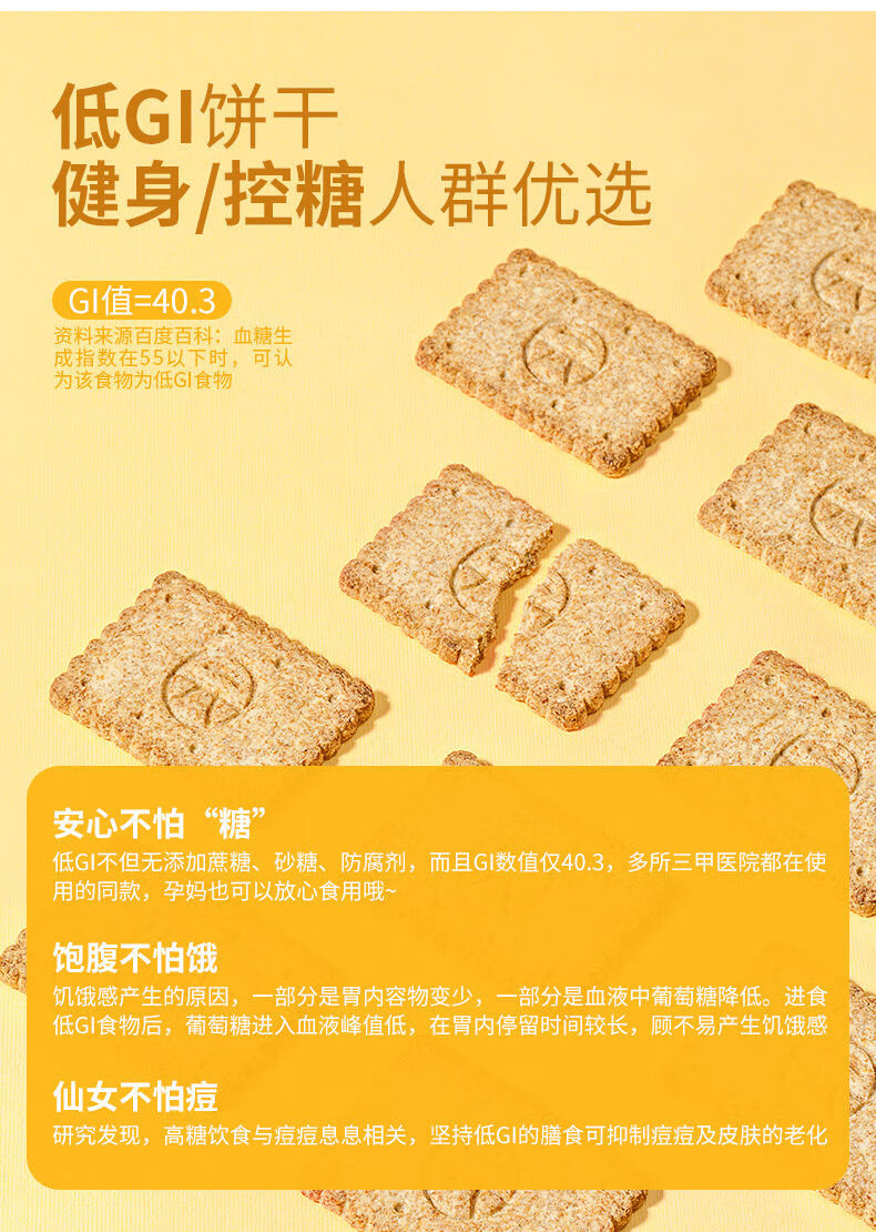 100g泡椒凤爪热量_泡椒凤爪的热量是多少大卡_泡椒凤爪热量