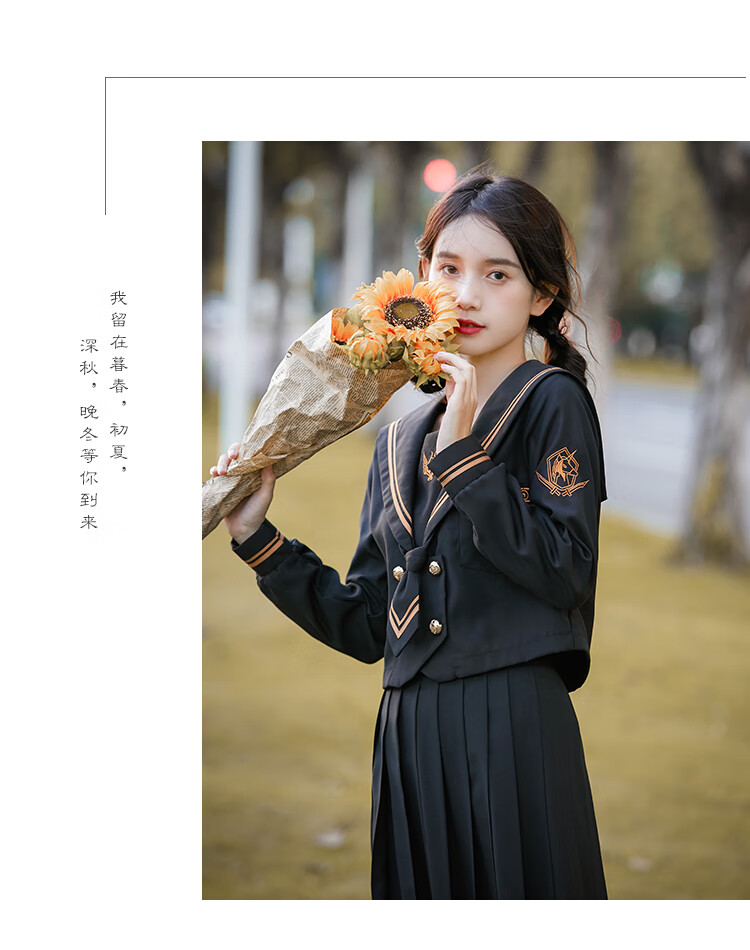 海军领上衣中长款百褶裙减龄学生团体班服森女日系部落学院风jk制服