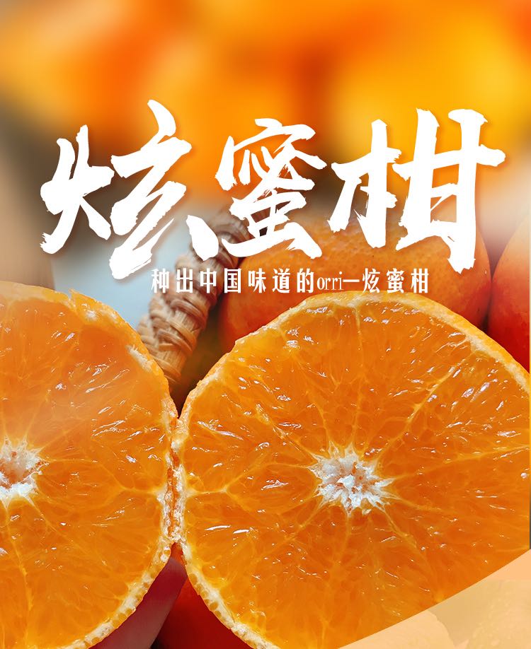 臻果礼盒装 8斤【图片 价格 品牌 报价】-京东