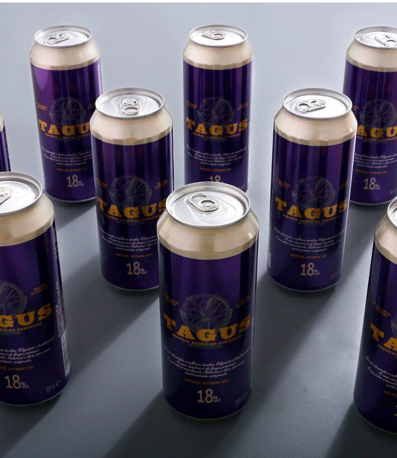 圣诞节礼物西班牙原装进口啤酒泰谷tagus18度烈性啤酒泰谷18度5听