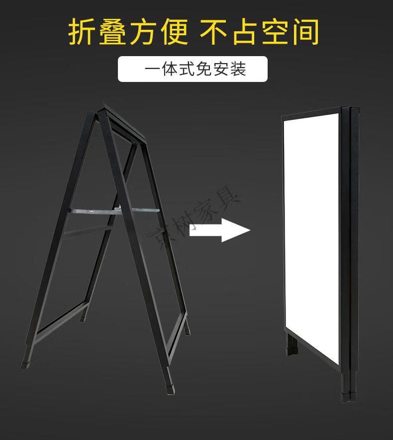 广告牌展示牌双面海报架kt板展架户外铁质a型支架落地立式广告架 圆顶