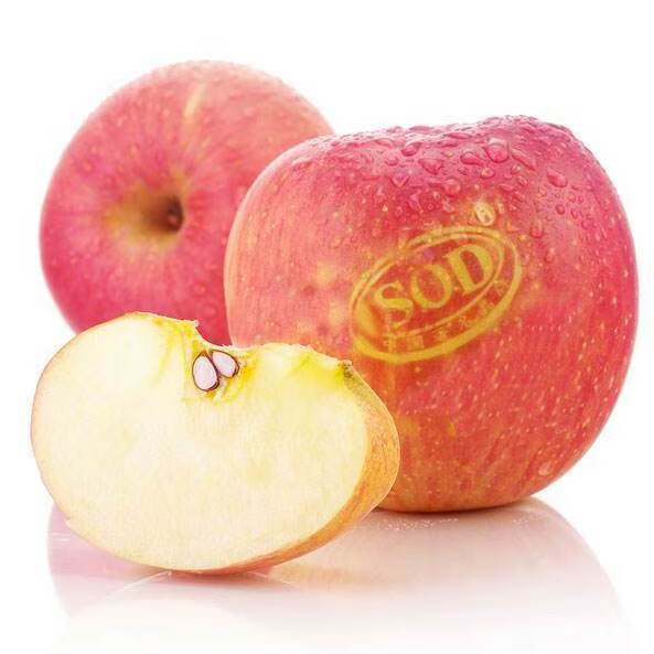 顺丰直达灵宝寺河山sod苹果新鲜水果精品红富士礼盒脆甜糖心90mm含