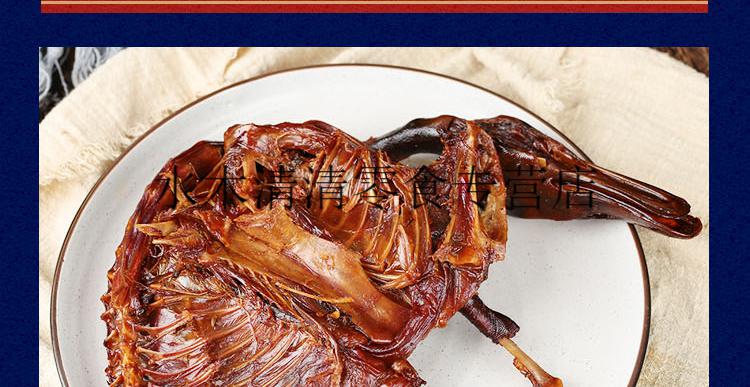 童胖子酱板鸭湖南常德特产整只风干手撕鸭肉香辣童胖子尊享款老鸭300g