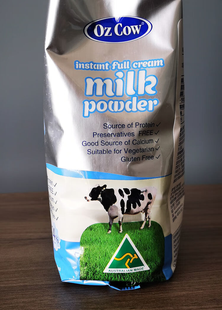 金可澳ozcow全脂奶粉澳大利亚进口澳洲速溶脱脂儿童孕妇全脂奶粉蓝色
