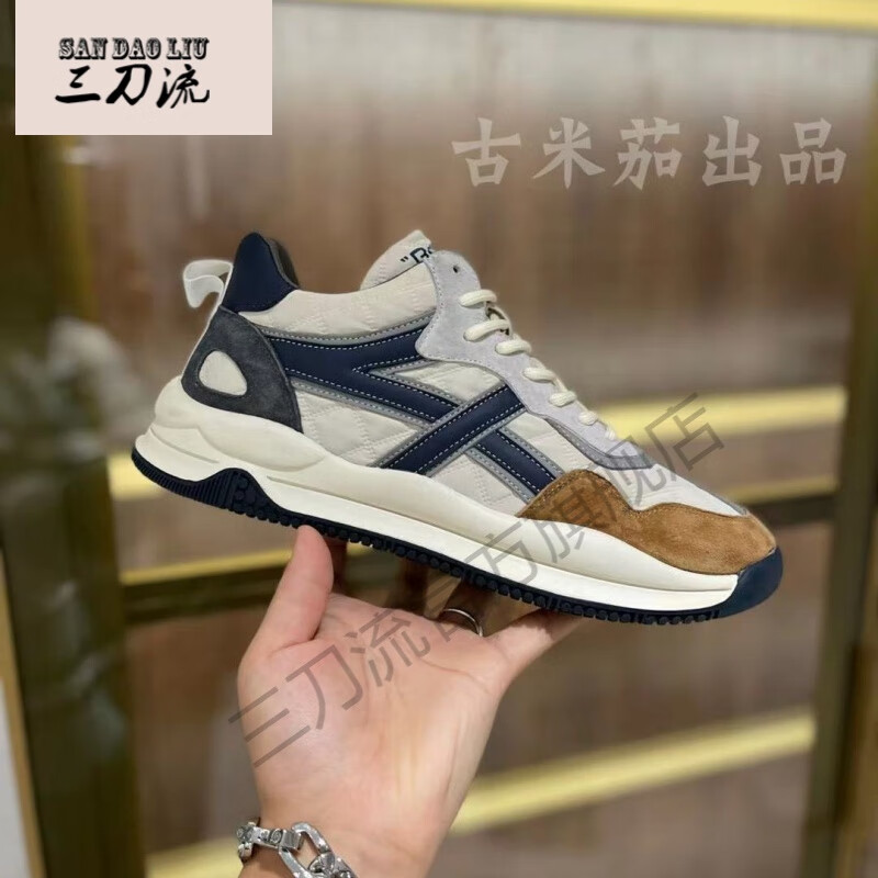 三刀流gumijia广州古米茄男鞋冬季新款男鞋加棉品质灰色41