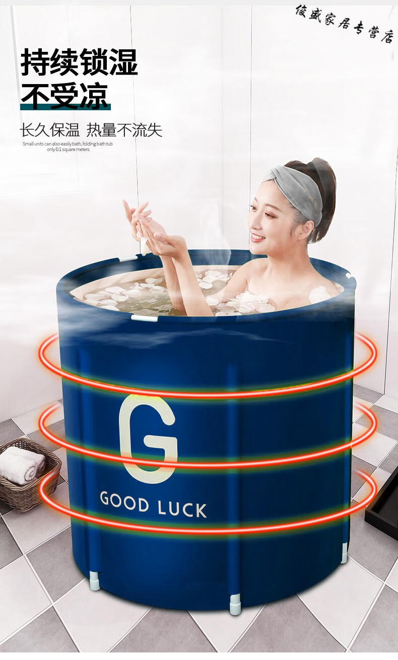 加热款【图片 价格 品牌