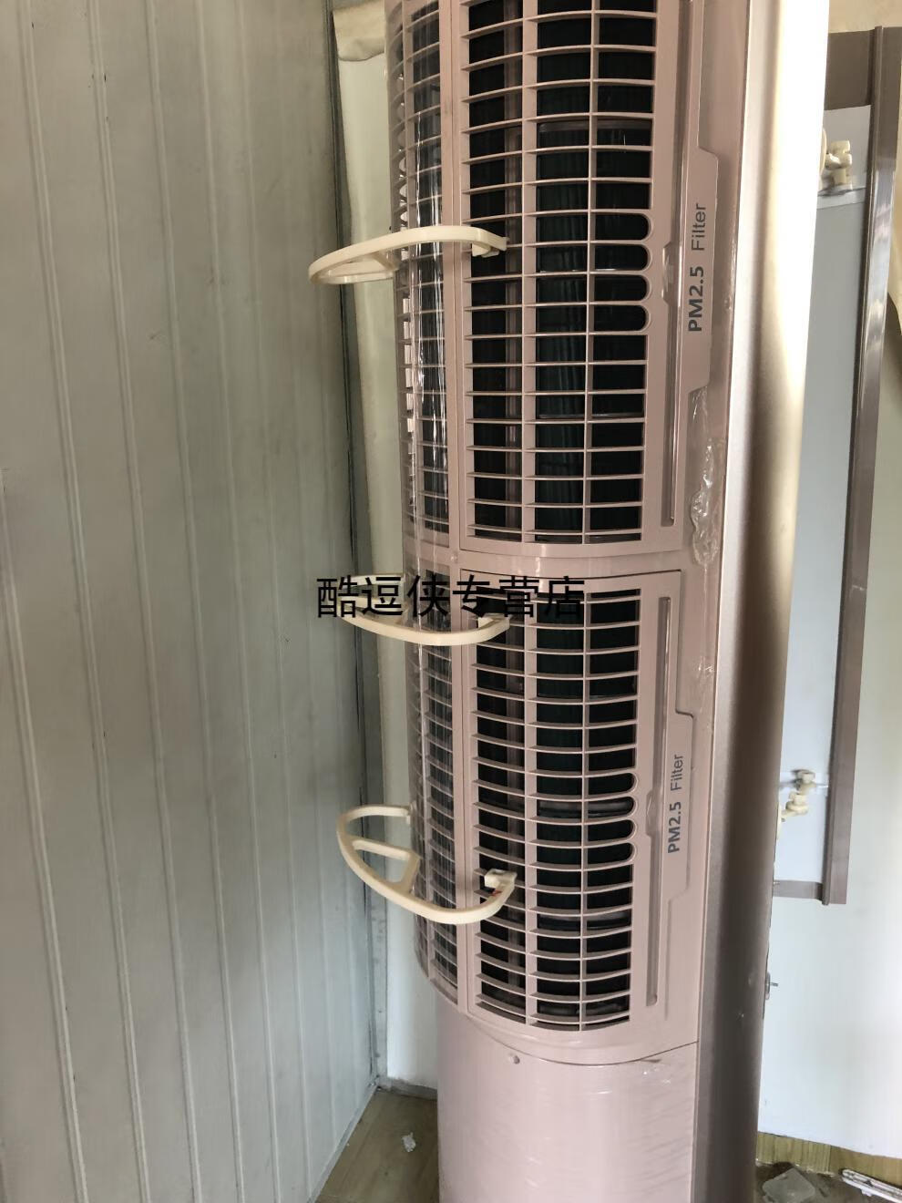 格力圆柱空调挡窗帘支架进风口窗帘支架柜机空调防吸窗帘圆形立式格力