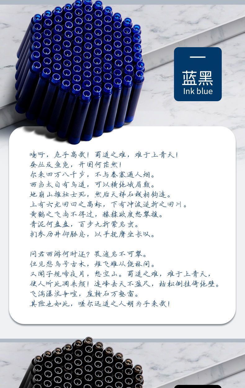 senmu热可擦钢笔墨囊小学生专用3.